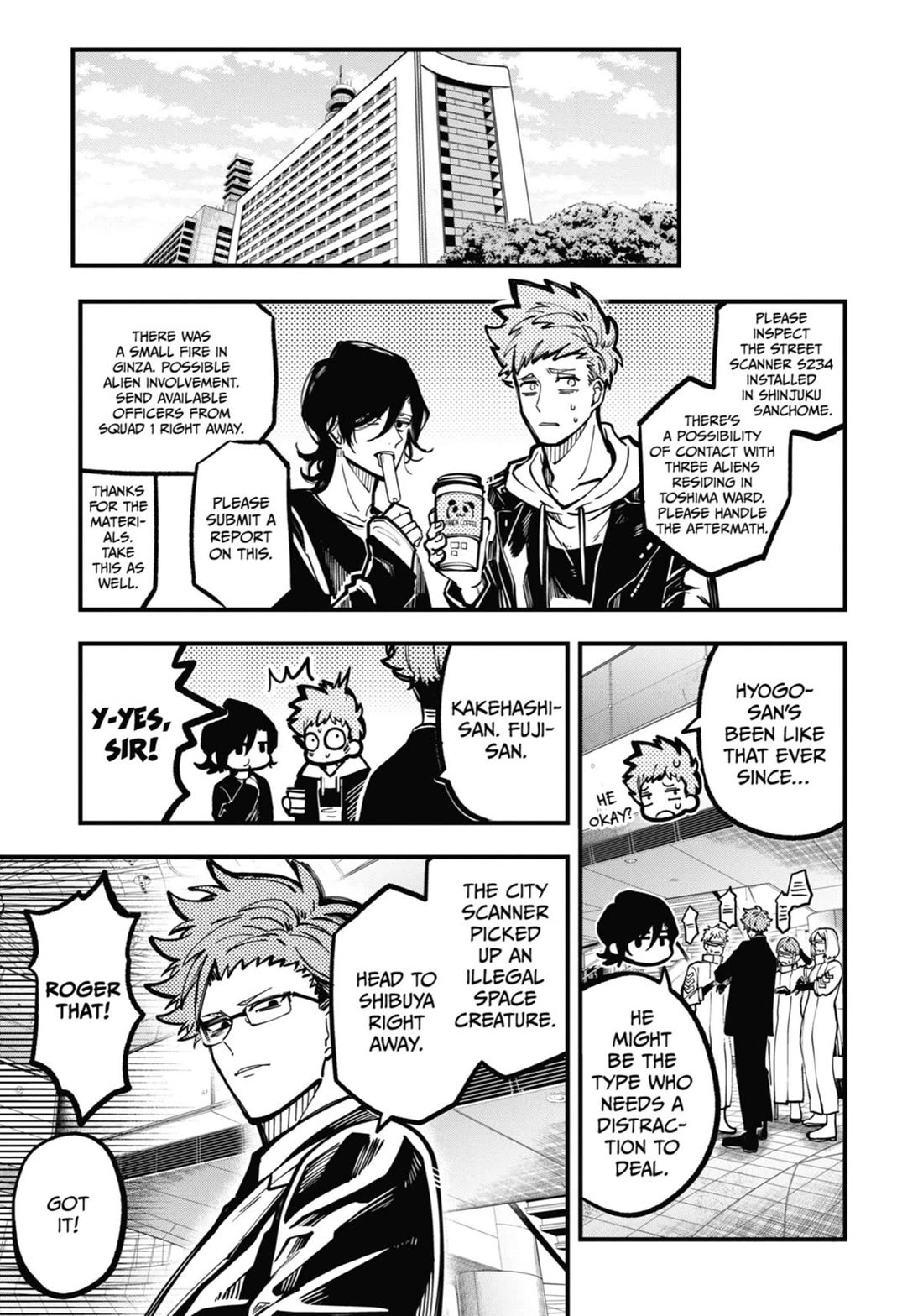 Tokyo Aliens Chapter 36 page 23 - Chapter 36