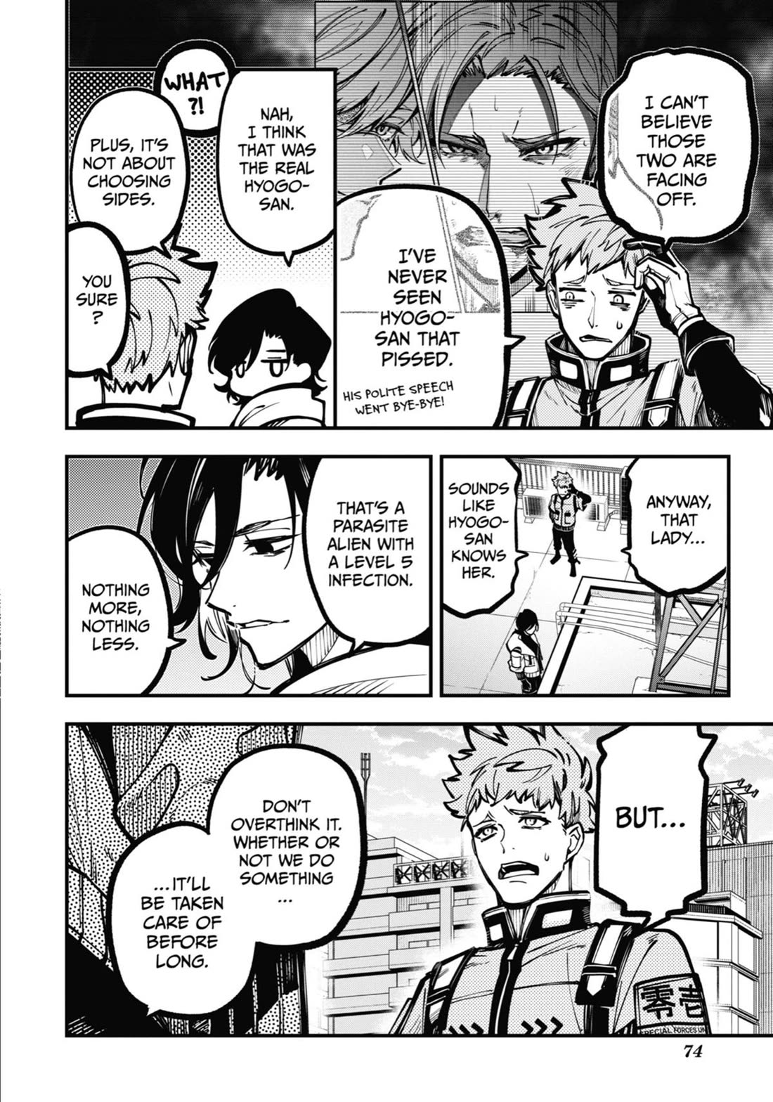 Tokyo Aliens Chapter 36 page 4 - Chapter 36
