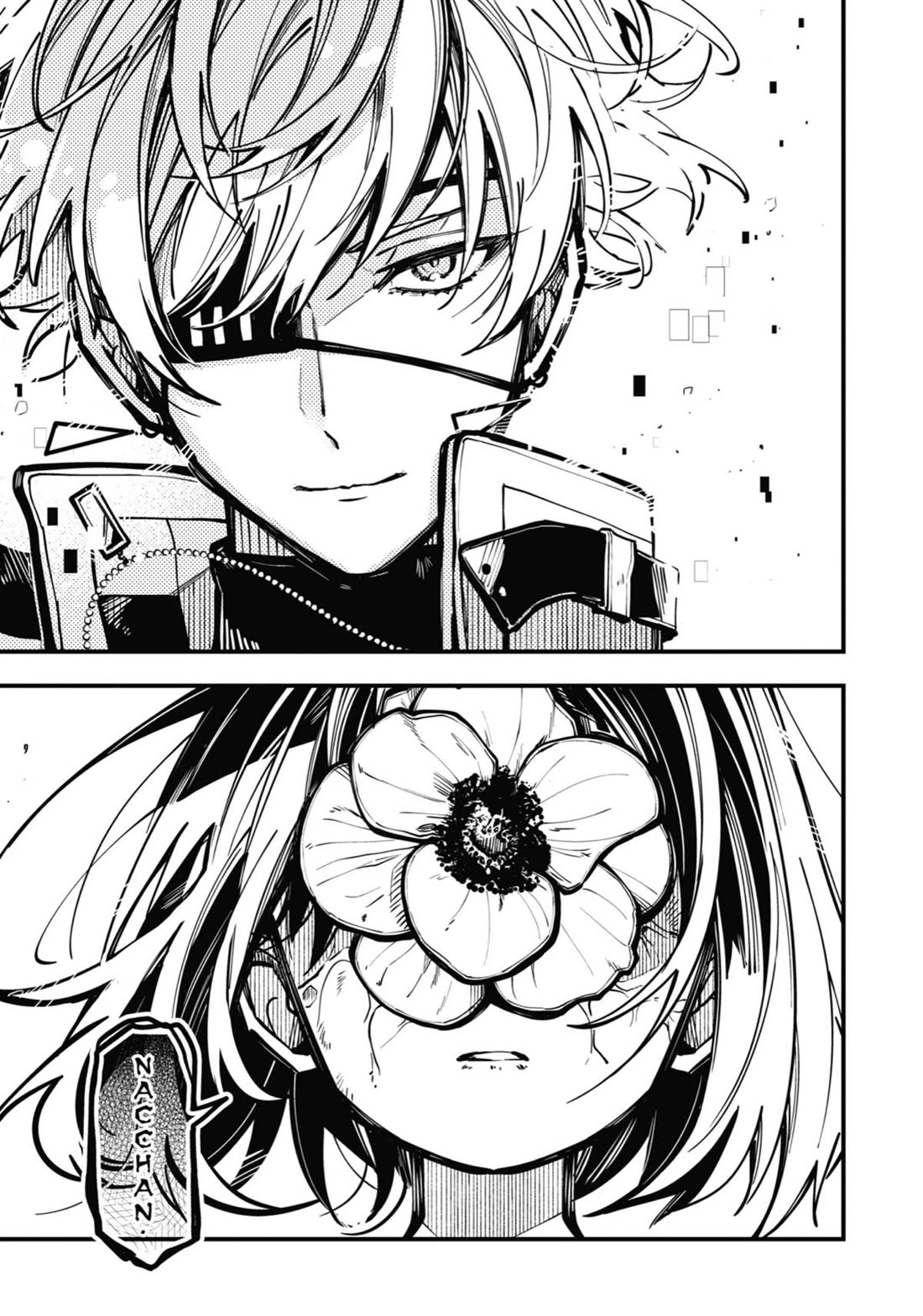 Tokyo Aliens Chapter 36 page 7 - Chapter 36