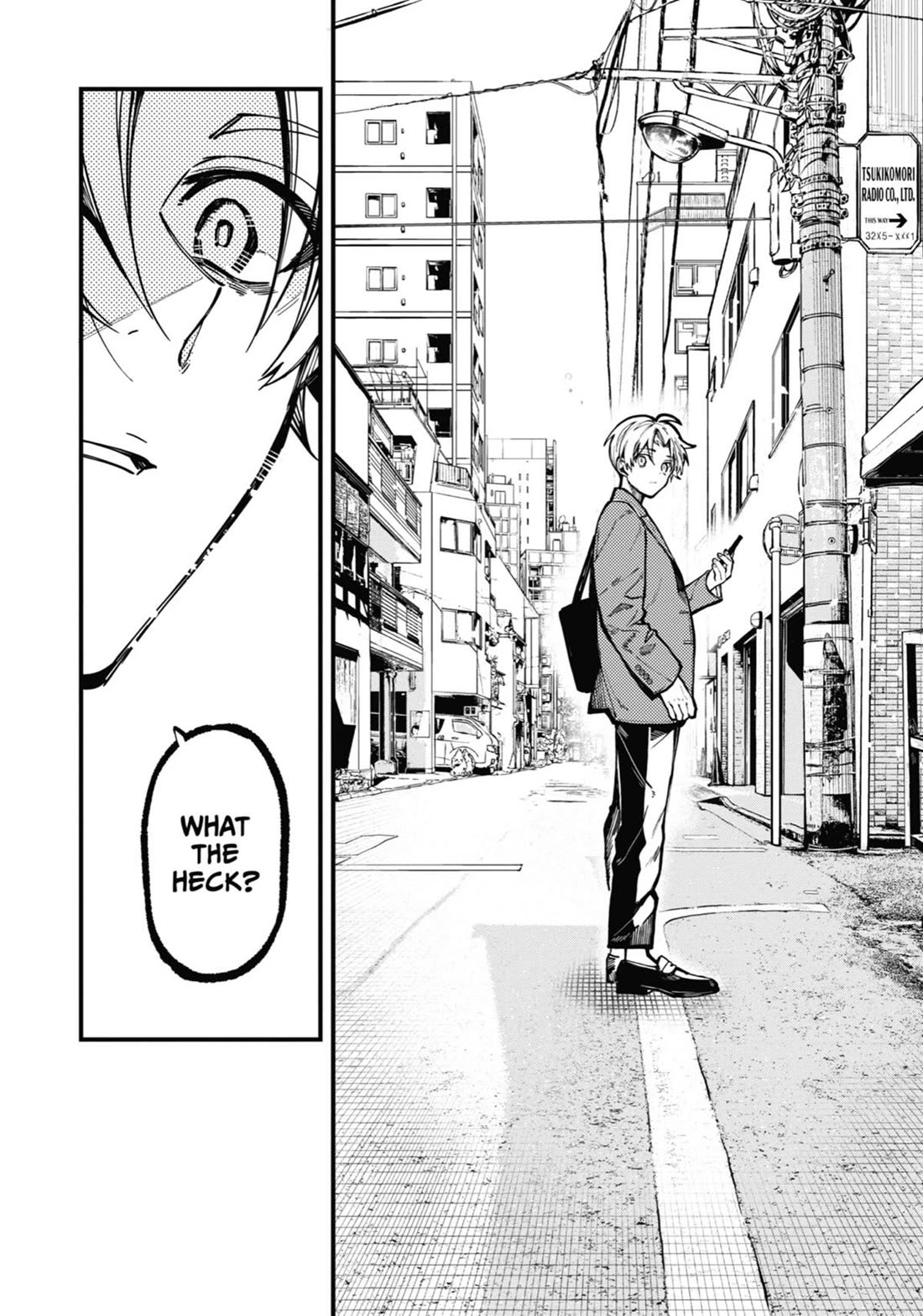 Tokyo Aliens Chapter 37 page 16 - Chapter 37