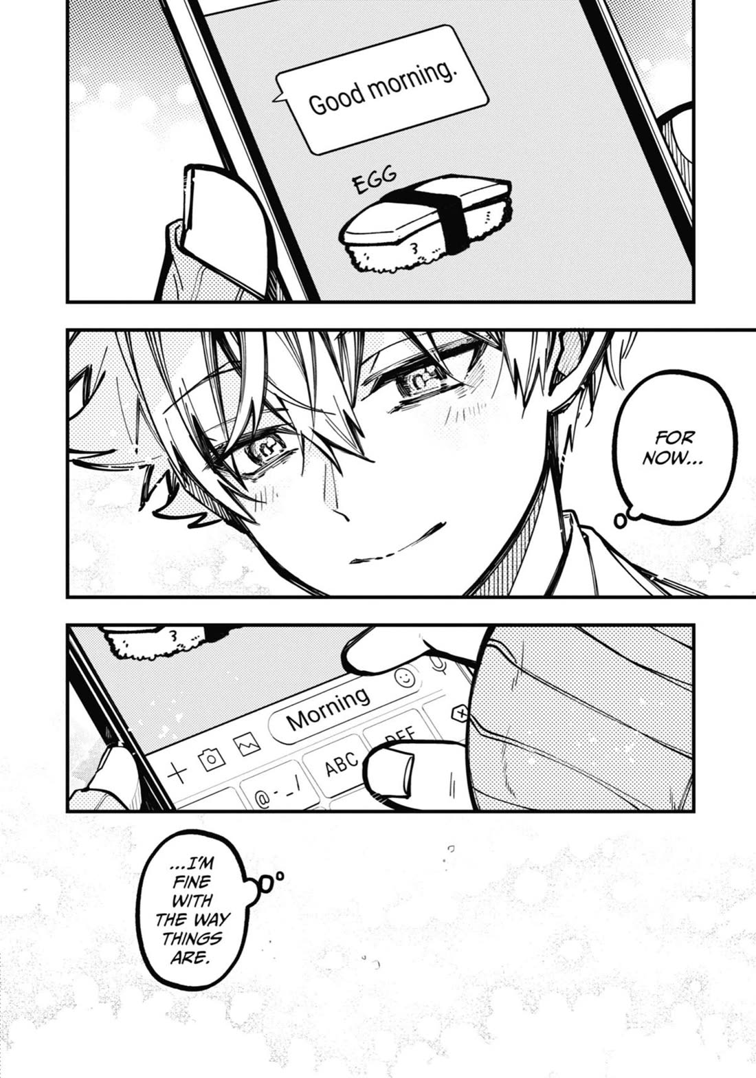 Tokyo Aliens Chapter 37 page 30 - Chapter 37