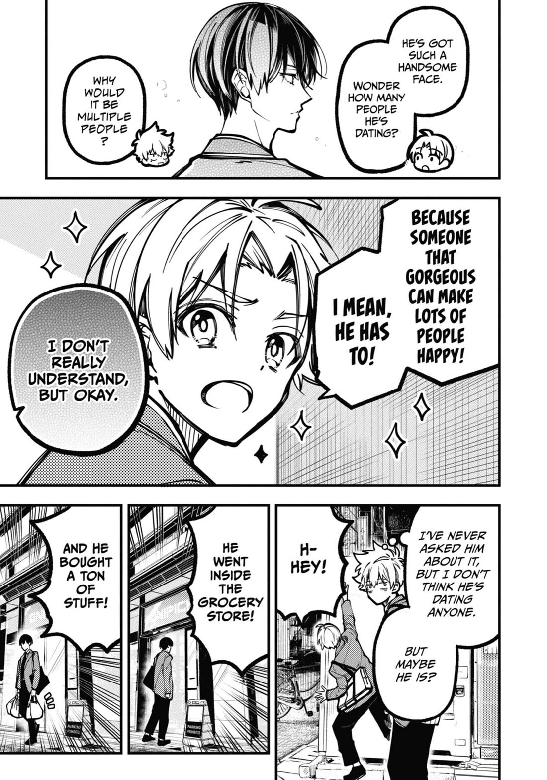 Tokyo Aliens Chapter 37 page 7 - Chapter 37
