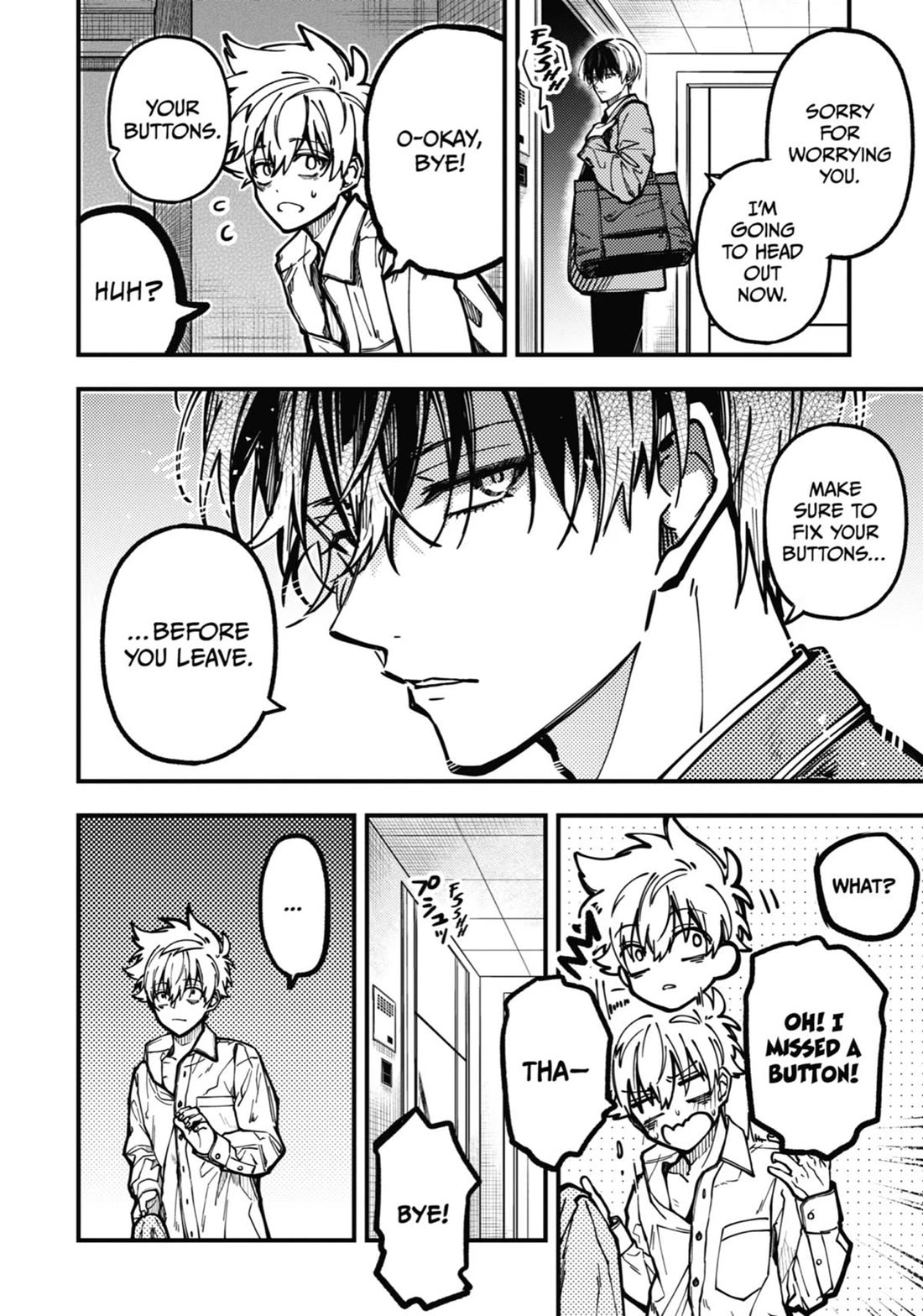 Tokyo Aliens Chapter 38 page 15 - Chapter 38