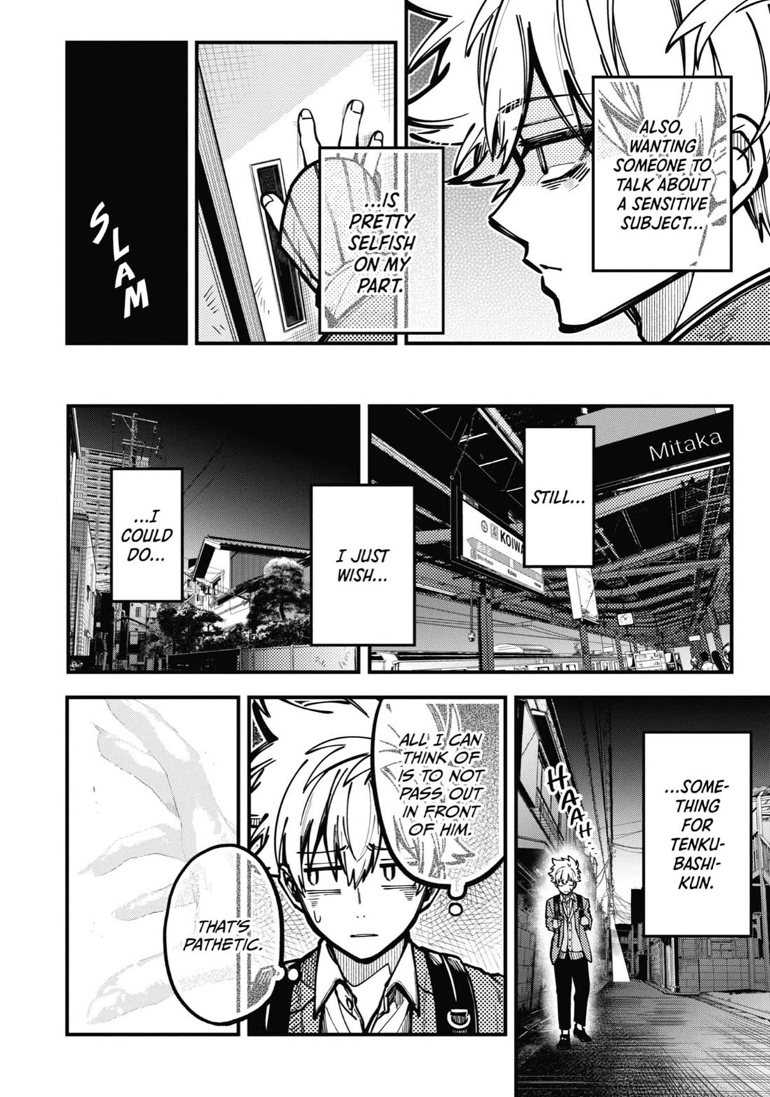 Tokyo Aliens Chapter 38 page 17 - Chapter 38