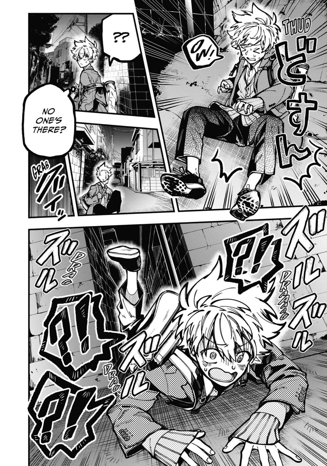Tokyo Aliens Chapter 38 page 19 - Chapter 38