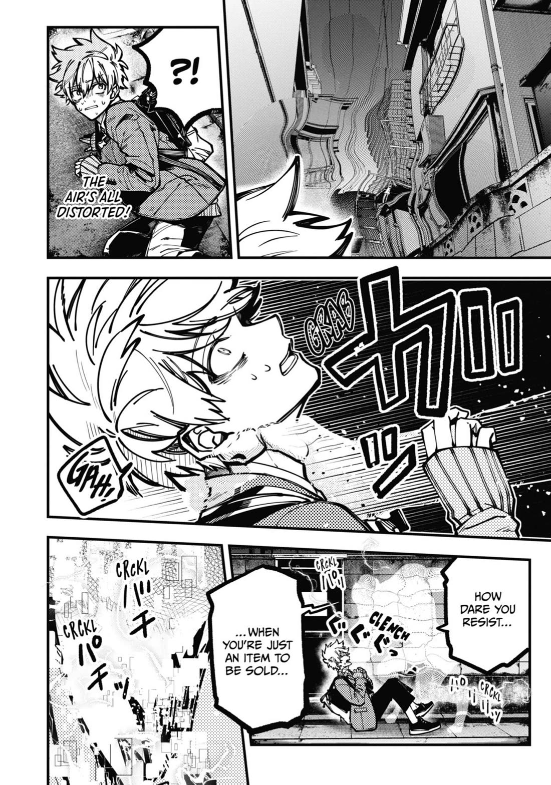 Tokyo Aliens Chapter 38 page 21 - Chapter 38
