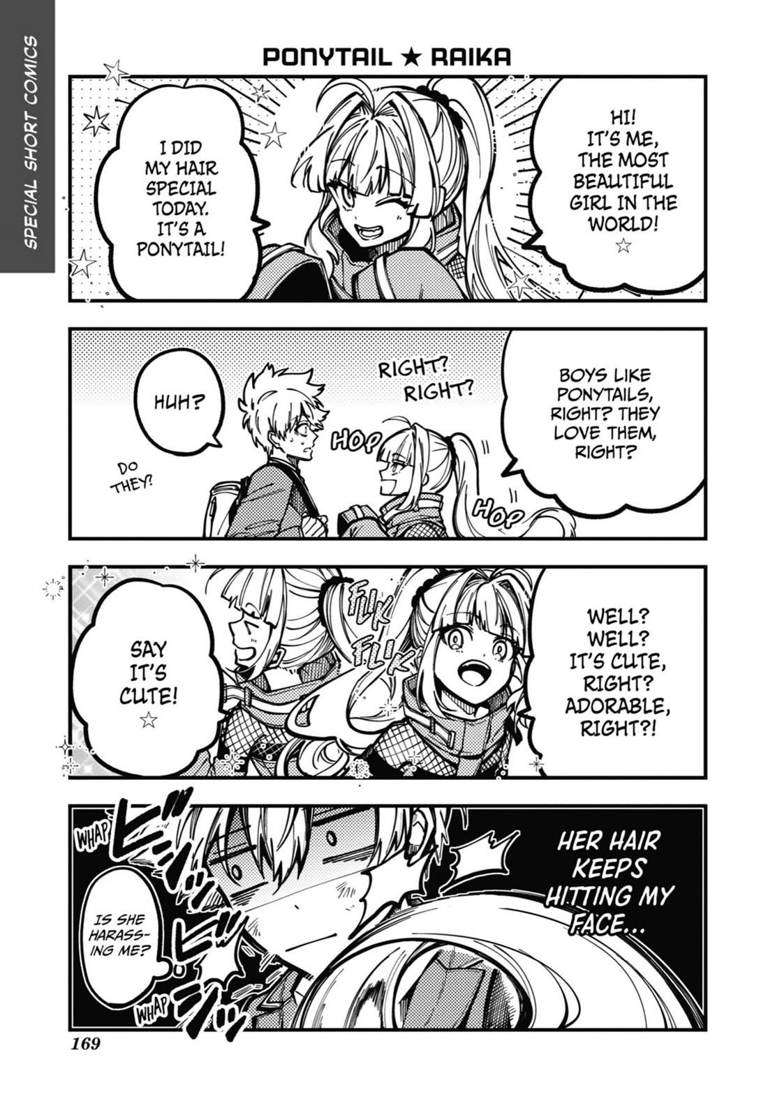 Tokyo Aliens Chapter 38 page 32 - Chapter 38