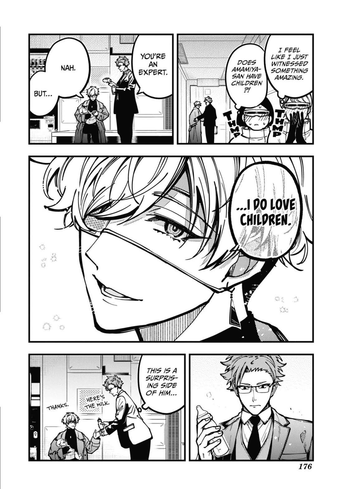 Tokyo Aliens Chapter 38 page 39 - Chapter 38
