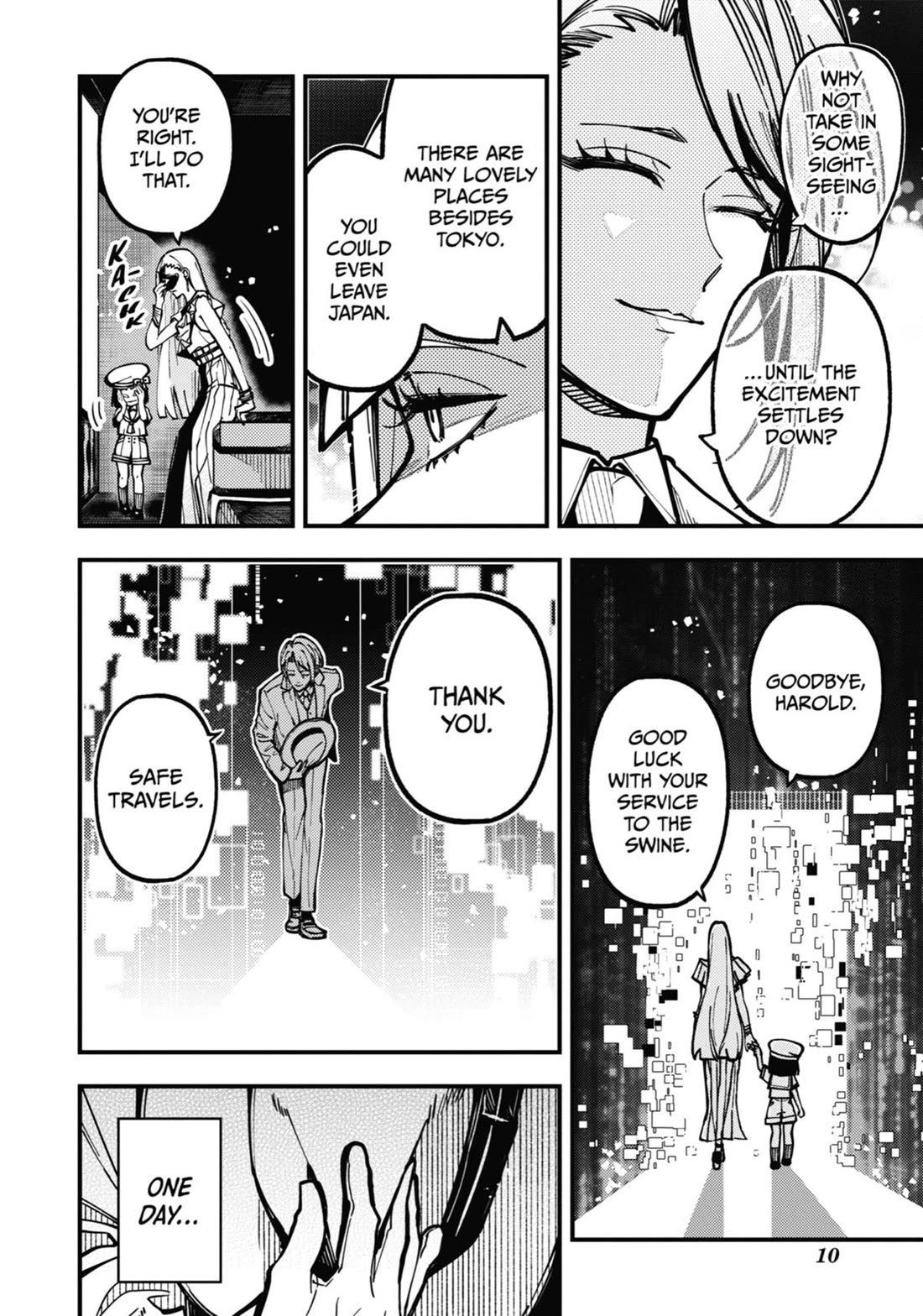 Tokyo Aliens Chapter 39 page 11 - Chapter 39