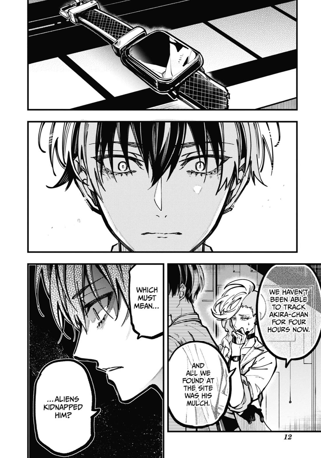 Tokyo Aliens Chapter 39 page 13 - Chapter 39