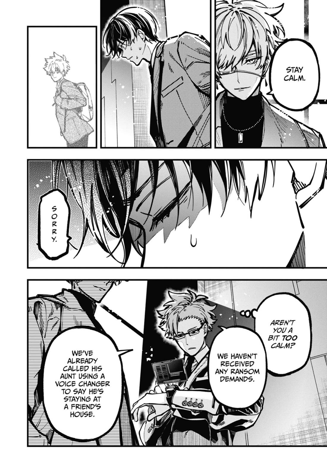Tokyo Aliens Chapter 39 page 15 - Chapter 39