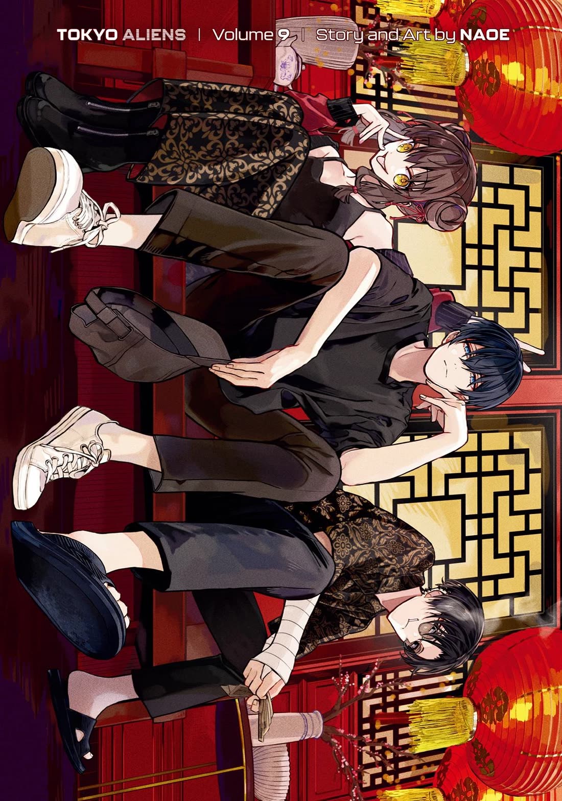 Tokyo Aliens Chapter 39 page 2 - Chapter 39
