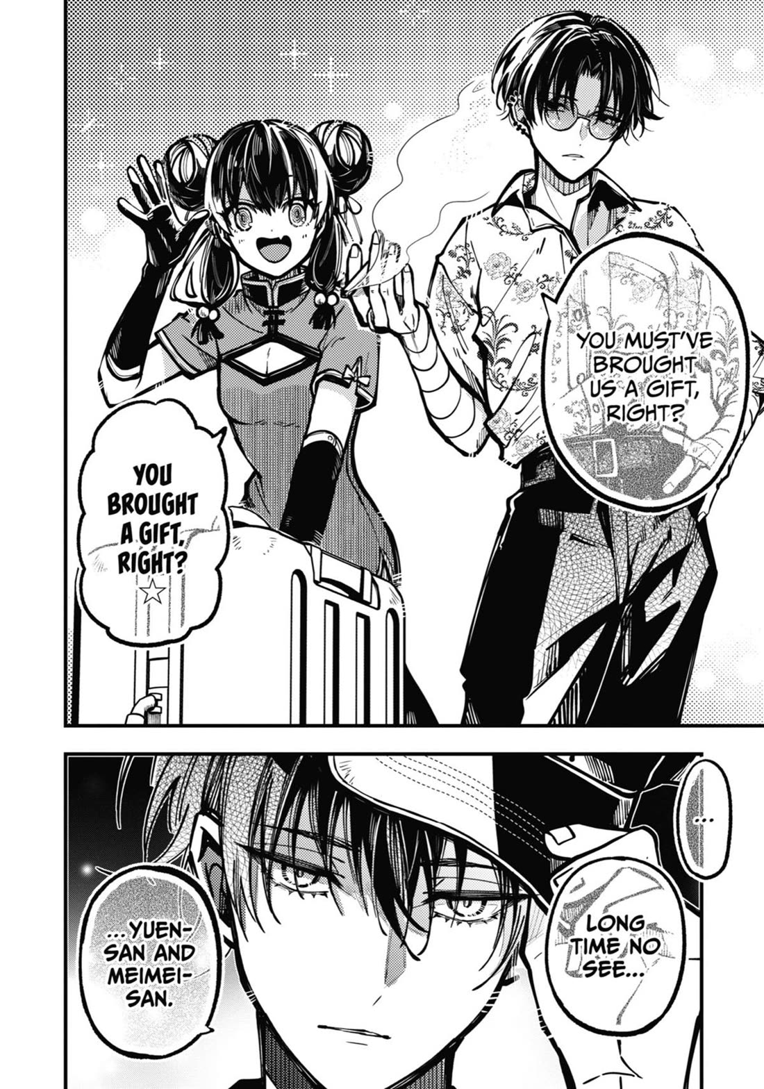 Tokyo Aliens Chapter 39 page 21 - Chapter 39