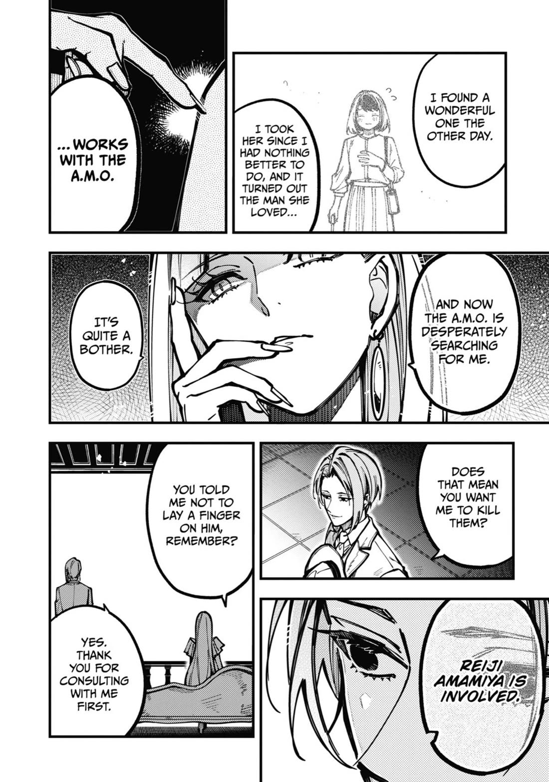 Tokyo Aliens Chapter 39 page 9 - Chapter 39