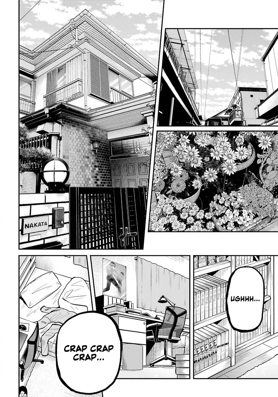 Tokyo Aliens Chapter 4 page 13 - Chapter 4