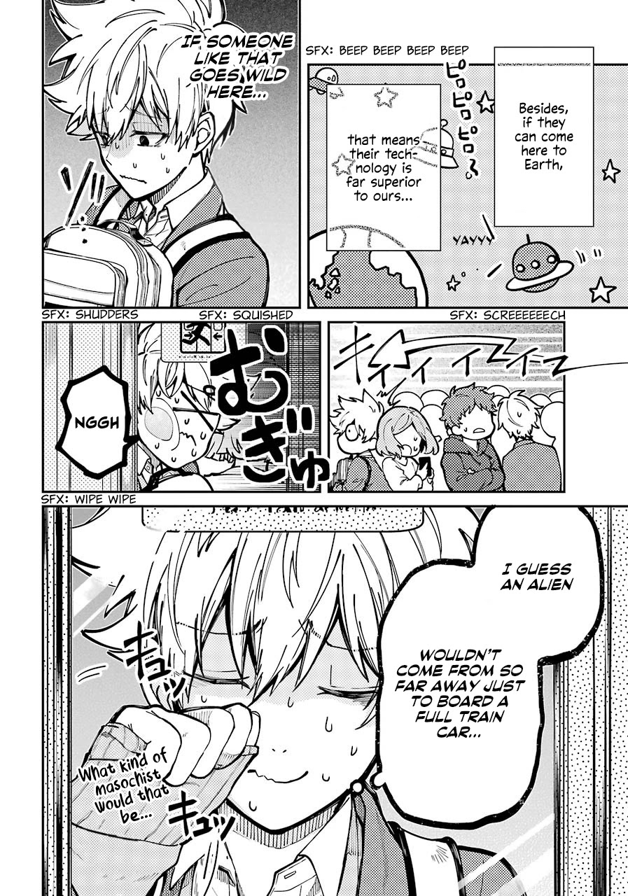 Tokyo Aliens Chapter 4 page 17 - Chapter 4