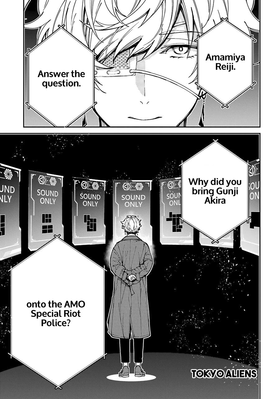 Tokyo Aliens Chapter 4 page 2 - Chapter 4