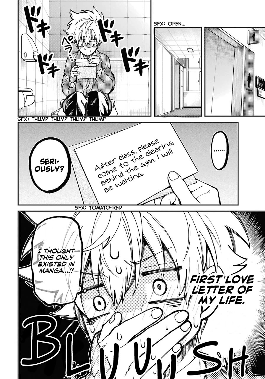 Tokyo Aliens Chapter 4 page 25 - Chapter 4