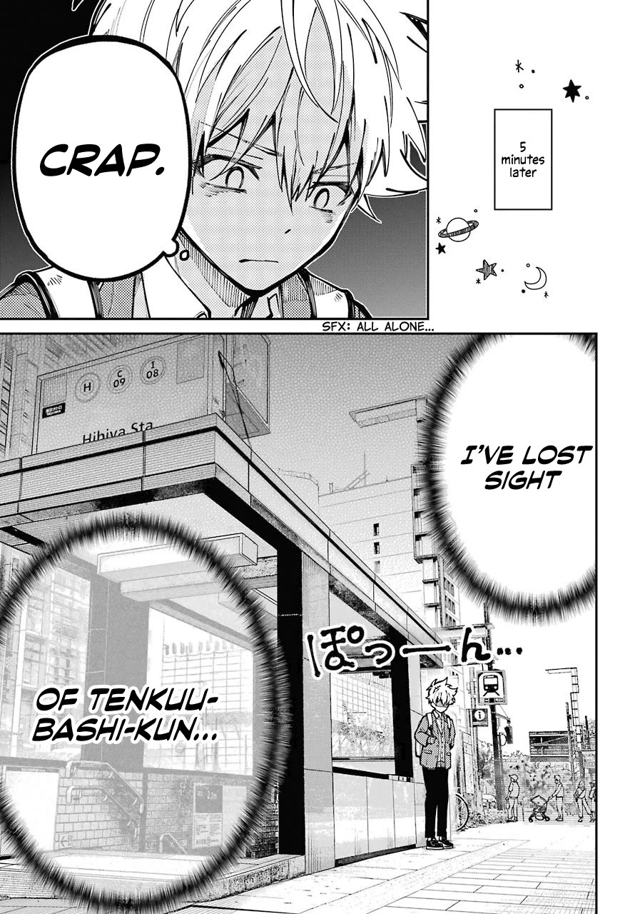 Tokyo Aliens Chapter 4 page 34 - Chapter 4