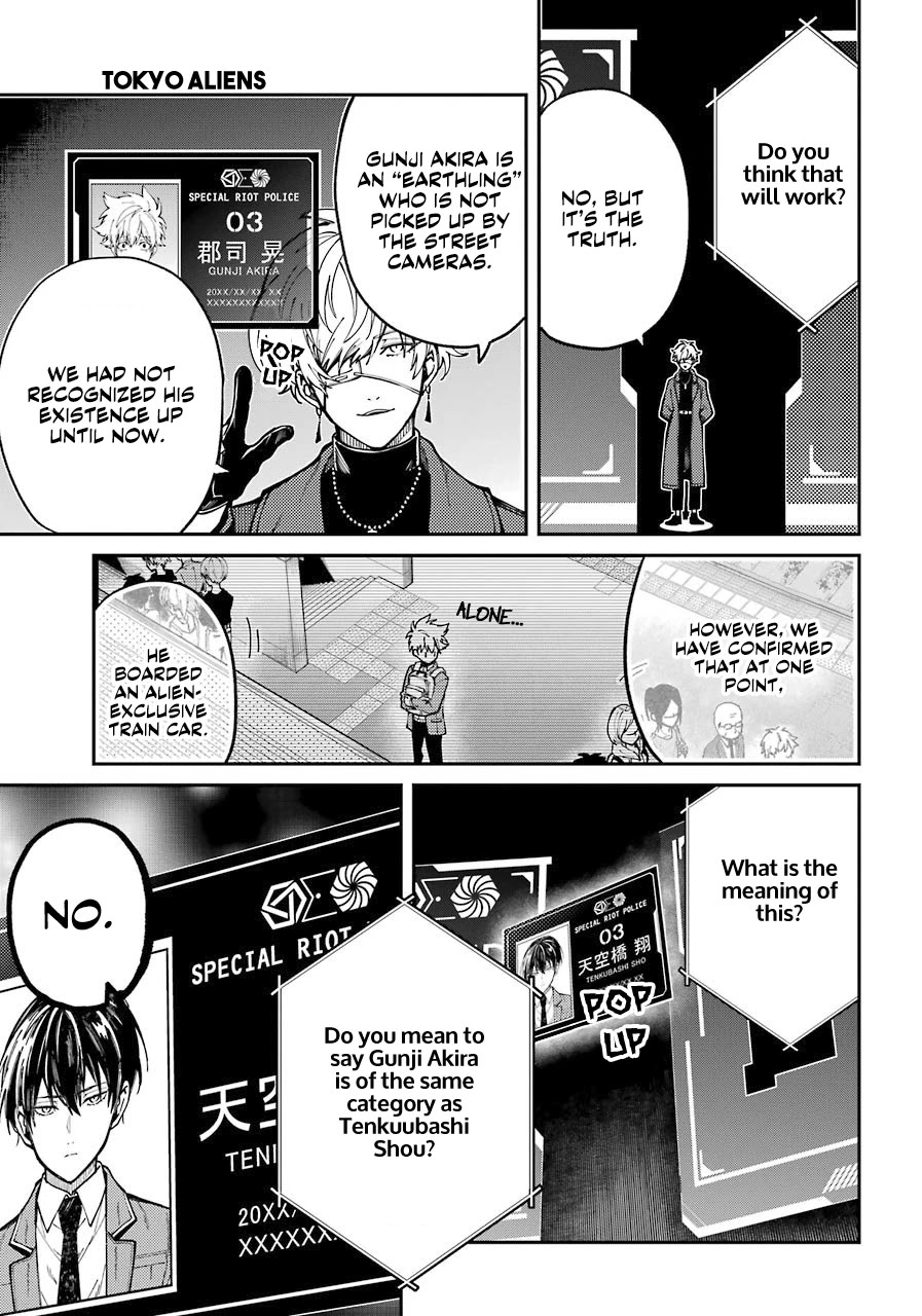 Tokyo Aliens Chapter 4 page 4 - Chapter 4