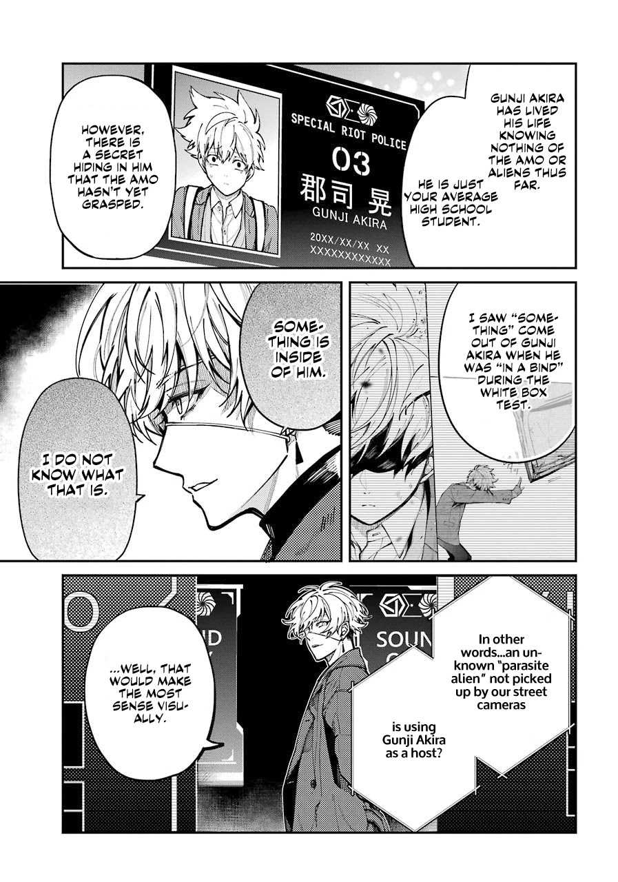 Tokyo Aliens Chapter 4 page 6 - Chapter 4