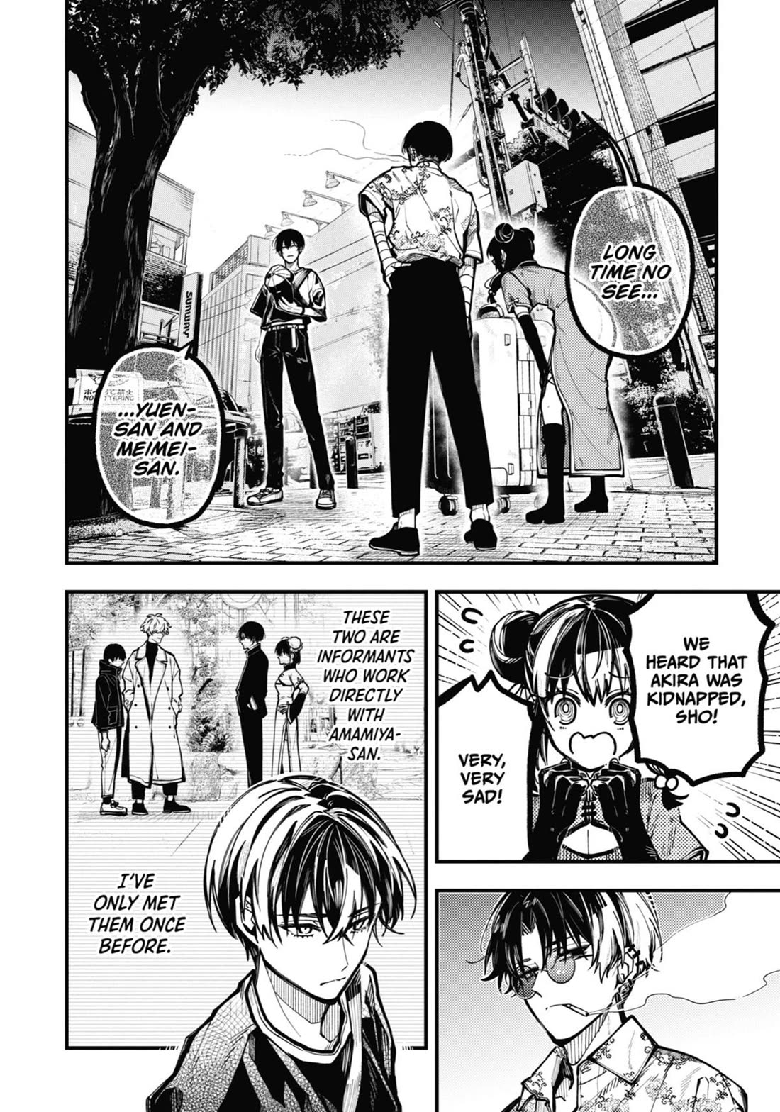 Tokyo Aliens Chapter 40 page 2 - Chapter 40