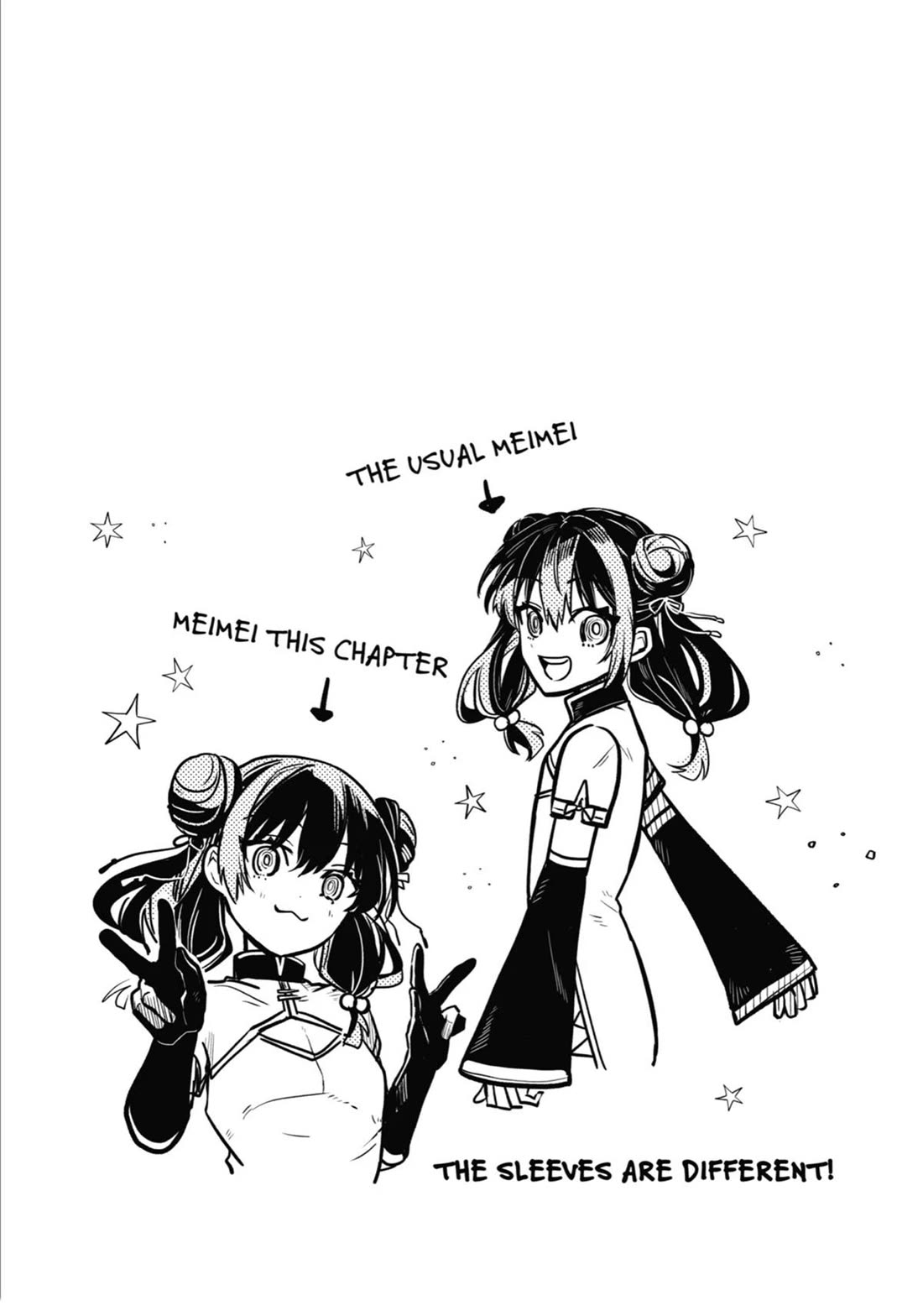 Tokyo Aliens Chapter 40 page 26 - Chapter 40