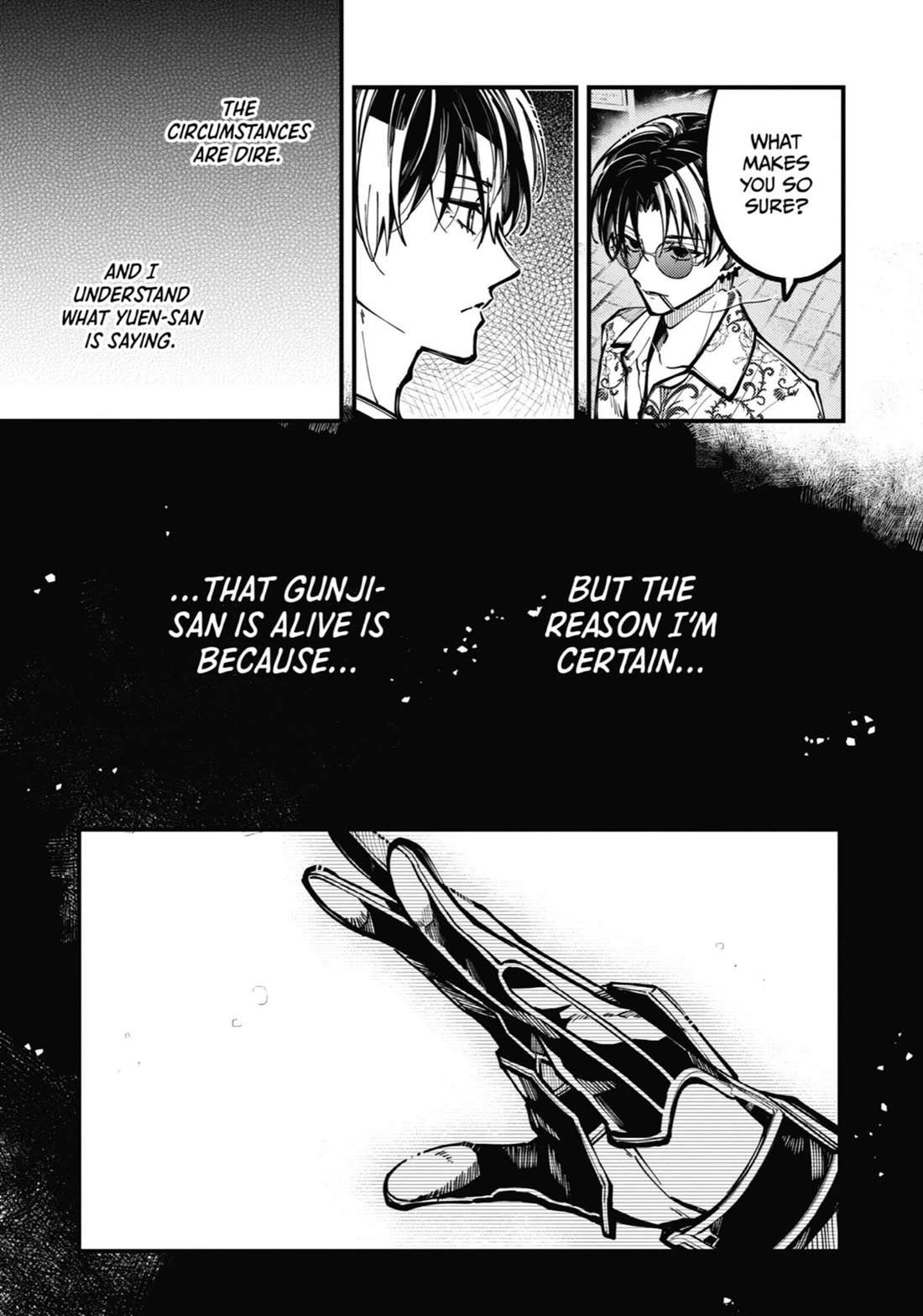 Tokyo Aliens Chapter 40 page 5 - Chapter 40