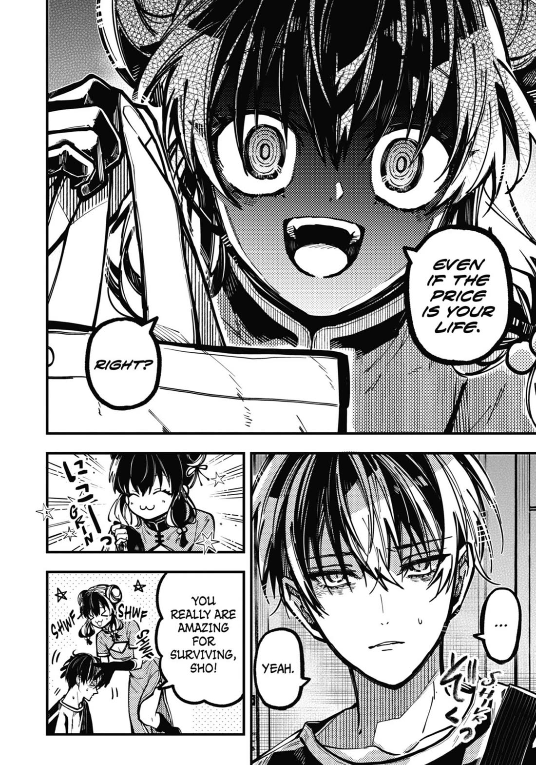 Tokyo Aliens Chapter 41 page 23 - Chapter 41