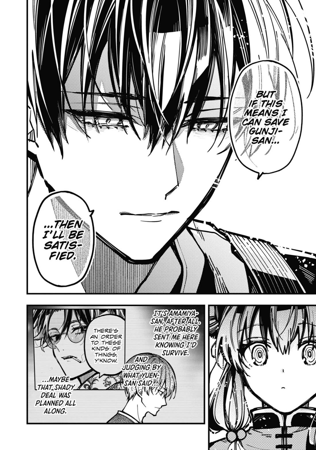Tokyo Aliens Chapter 41 page 27 - Chapter 41