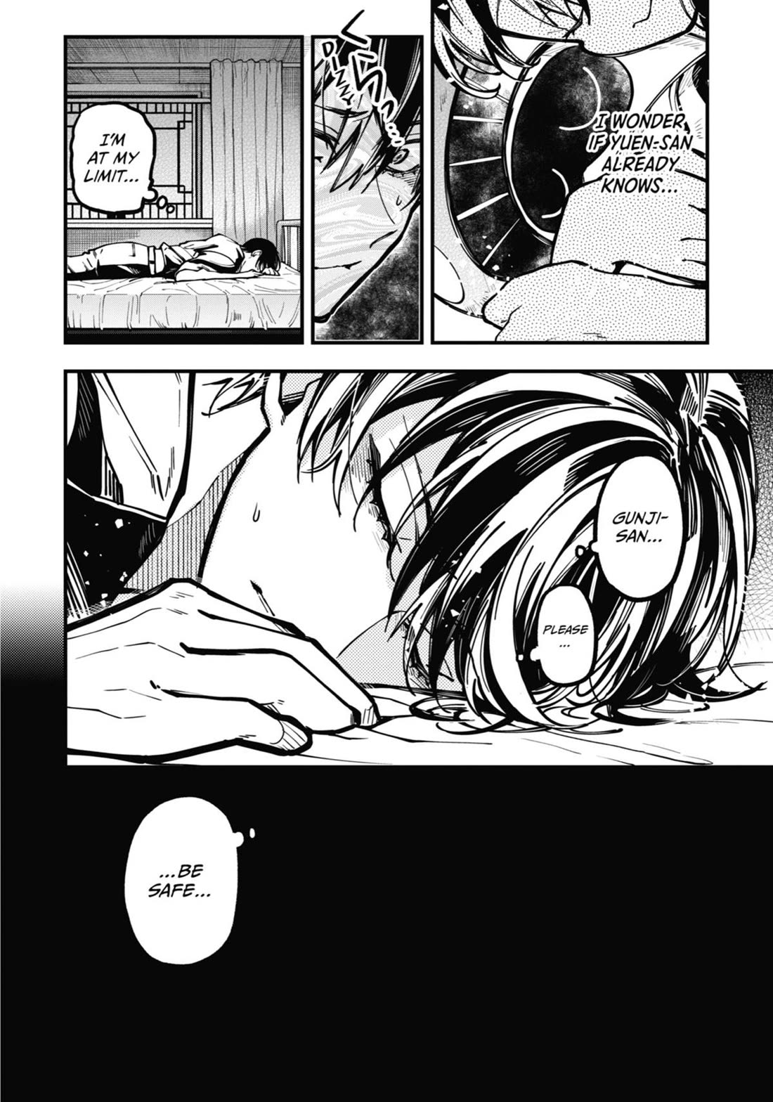 Tokyo Aliens Chapter 42 page 14 - Chapter 42