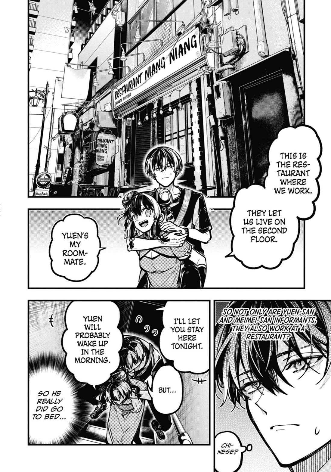 Tokyo Aliens Chapter 42 page 2 - Chapter 42