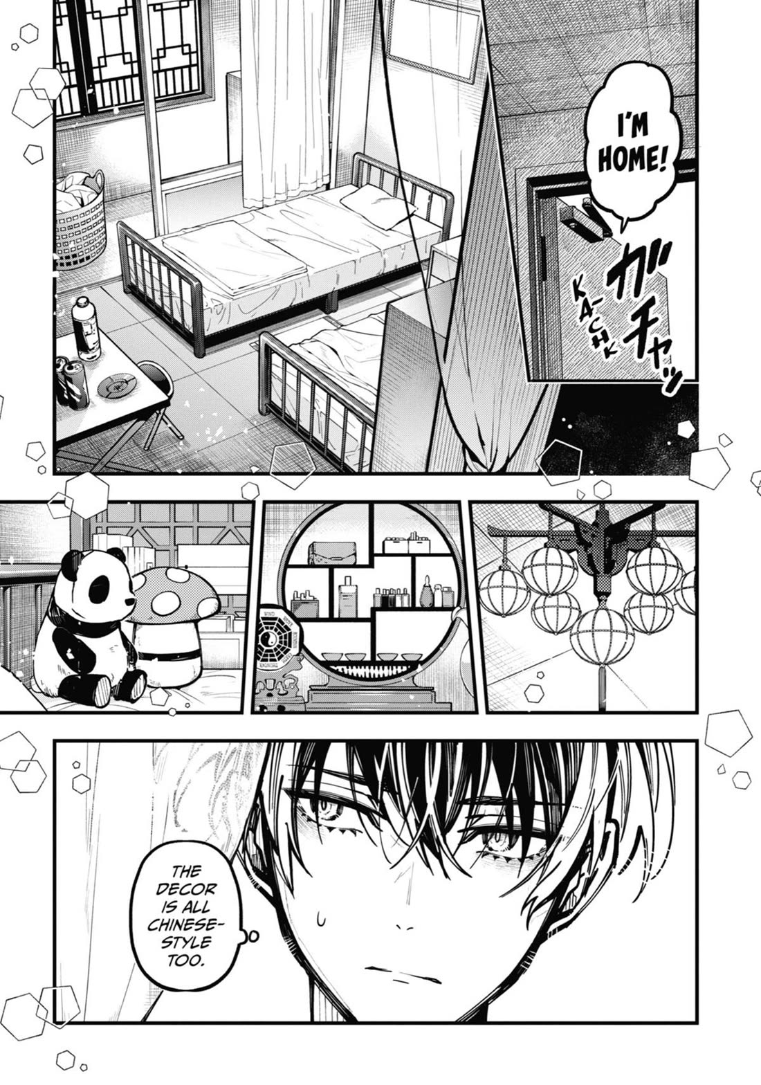 Tokyo Aliens Chapter 42 page 3 - Chapter 42