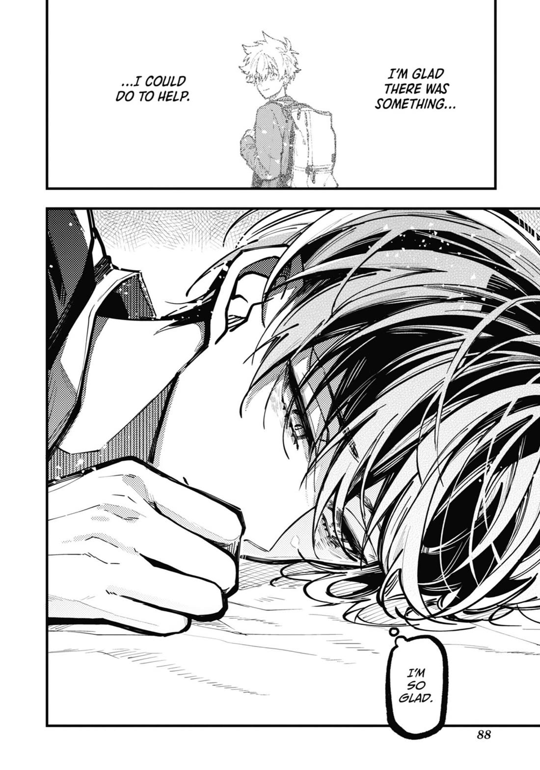 Tokyo Aliens Chapter 42 page 8 - Chapter 42