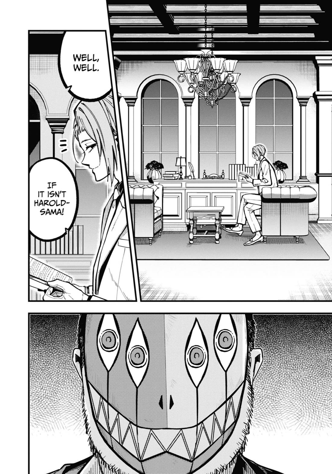 Tokyo Aliens Chapter 43 page 2 - Chapter 43