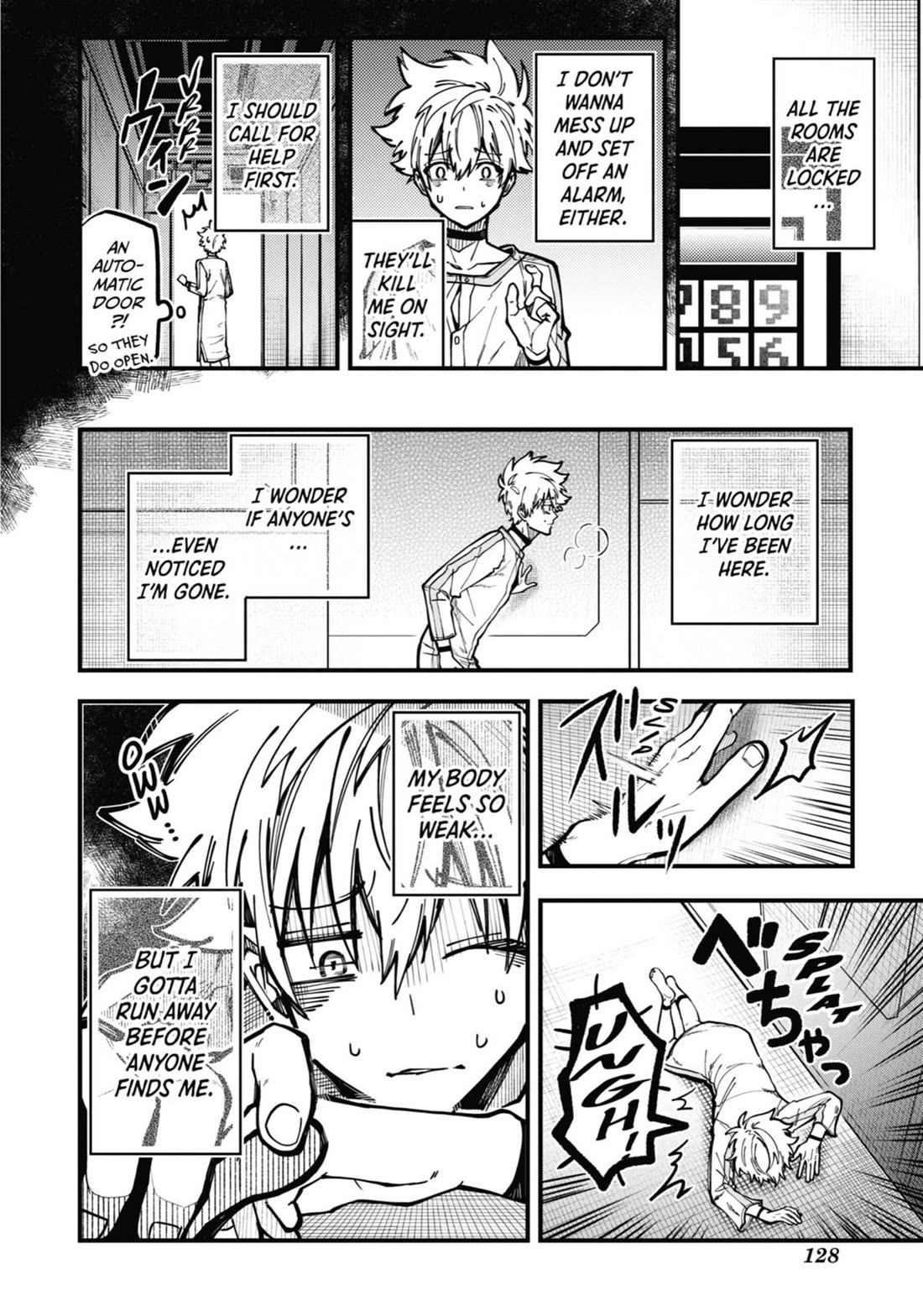 Tokyo Aliens Chapter 43 page 22 - Chapter 43