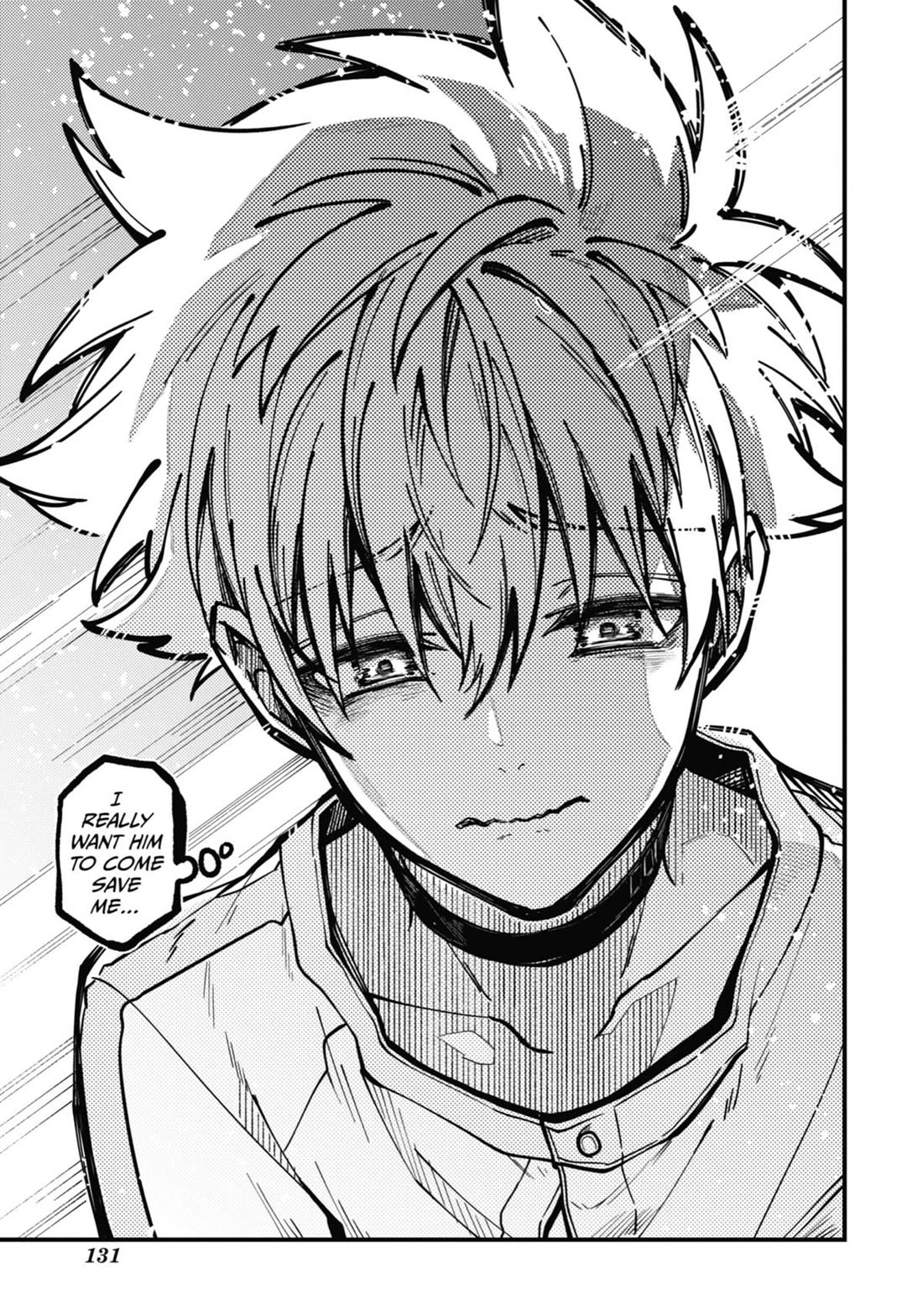 Tokyo Aliens Chapter 43 page 25 - Chapter 43