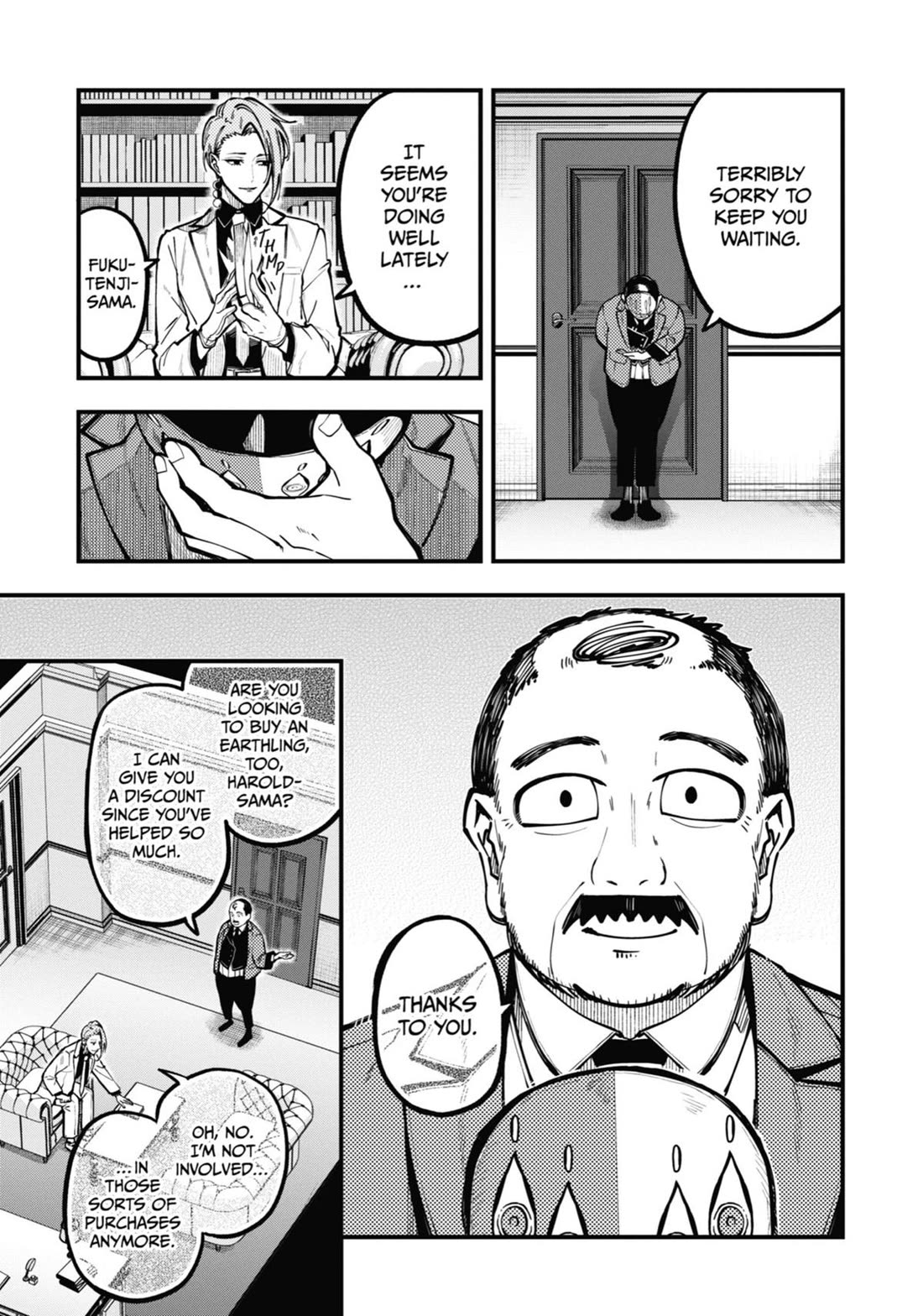 Tokyo Aliens Chapter 43 page 3 - Chapter 43