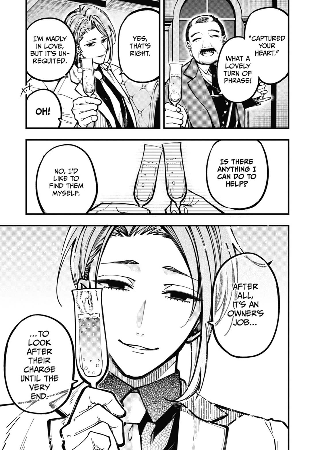 Tokyo Aliens Chapter 43 page 7 - Chapter 43