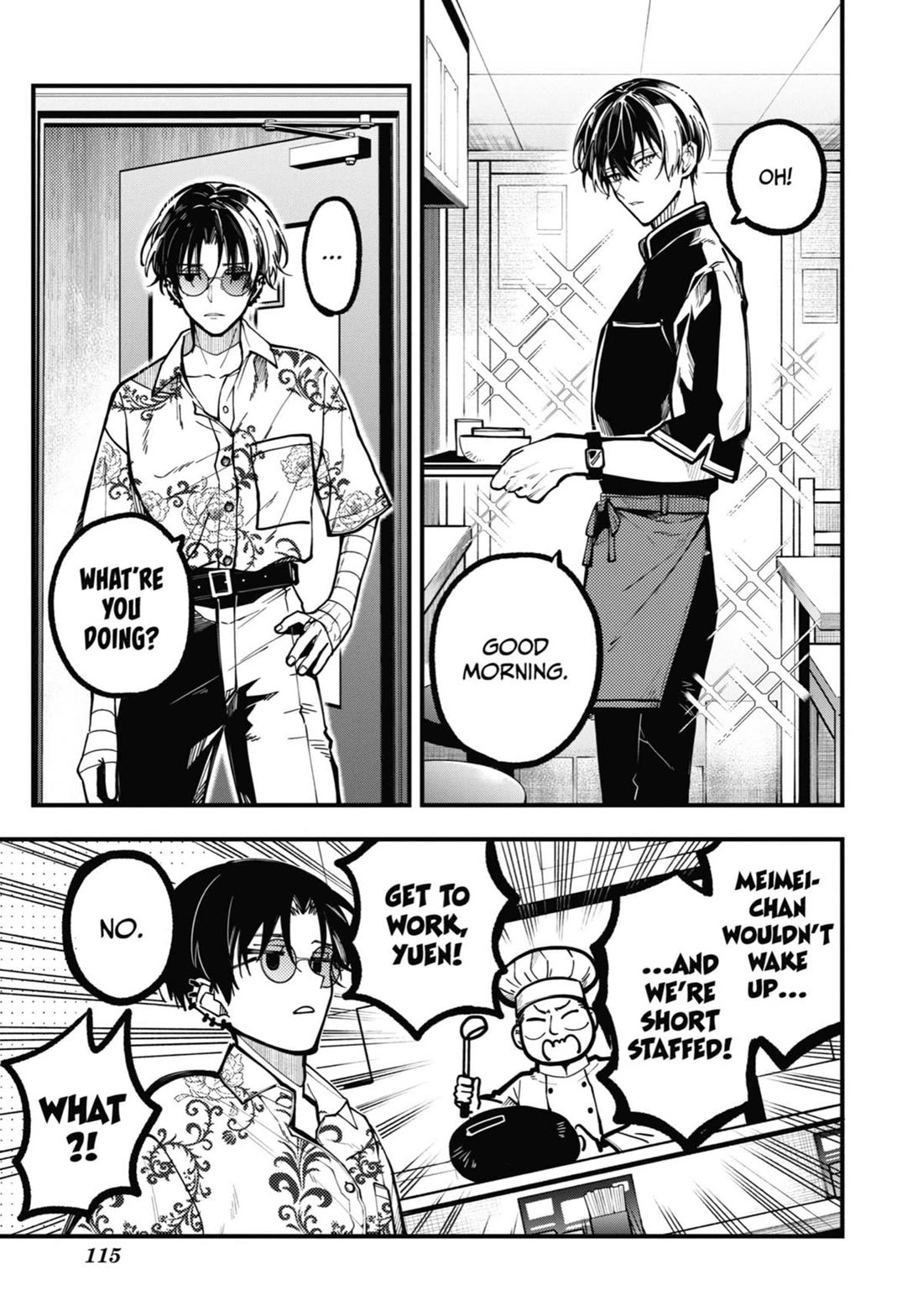 Tokyo Aliens Chapter 43 page 9 - Chapter 43