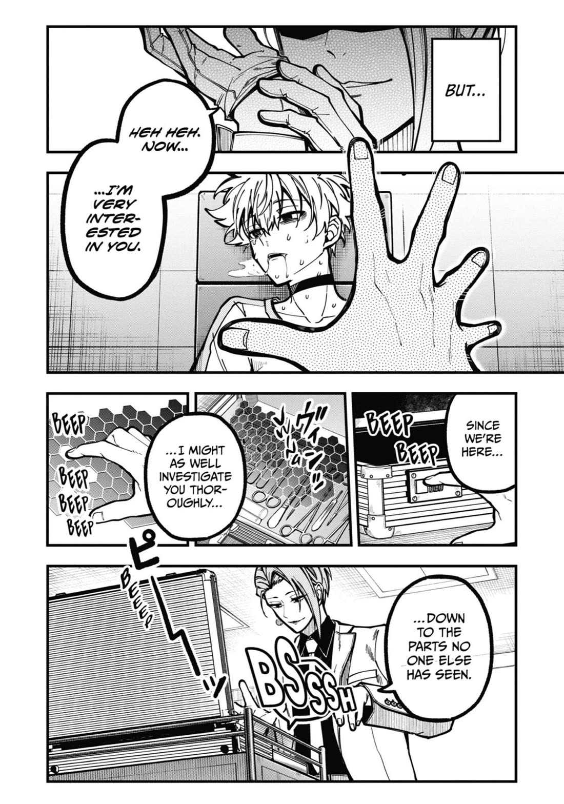 Tokyo Aliens Chapter 44 page 14 - Chapter 44