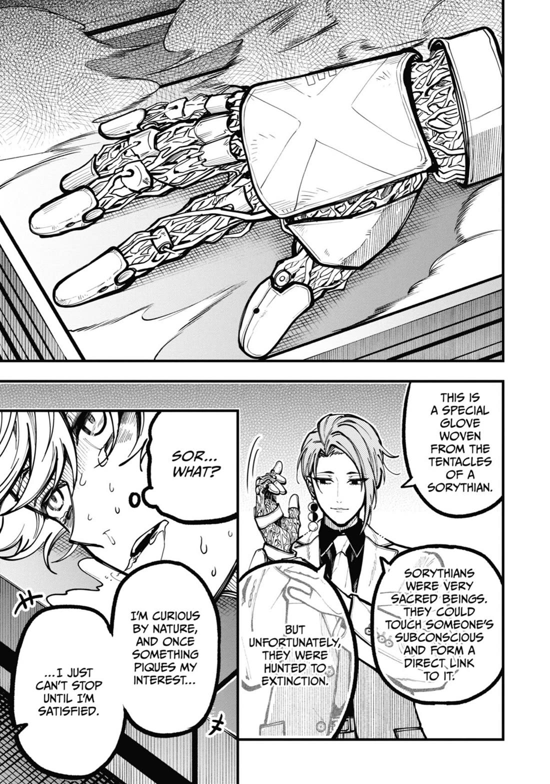Tokyo Aliens Chapter 44 page 15 - Chapter 44