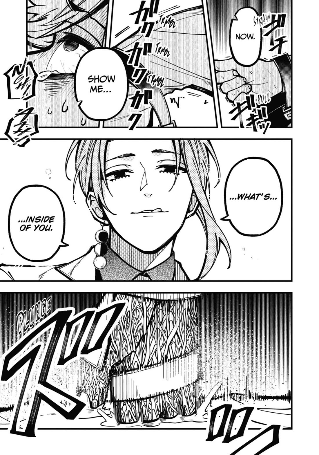 Tokyo Aliens Chapter 44 page 17 - Chapter 44