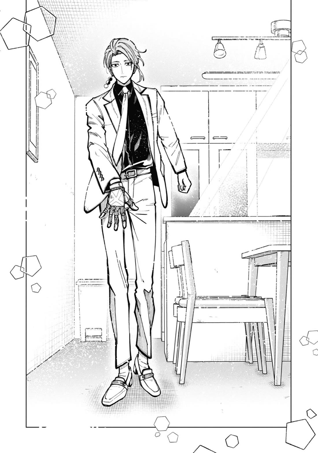 Tokyo Aliens Chapter 44 page 18 - Chapter 44