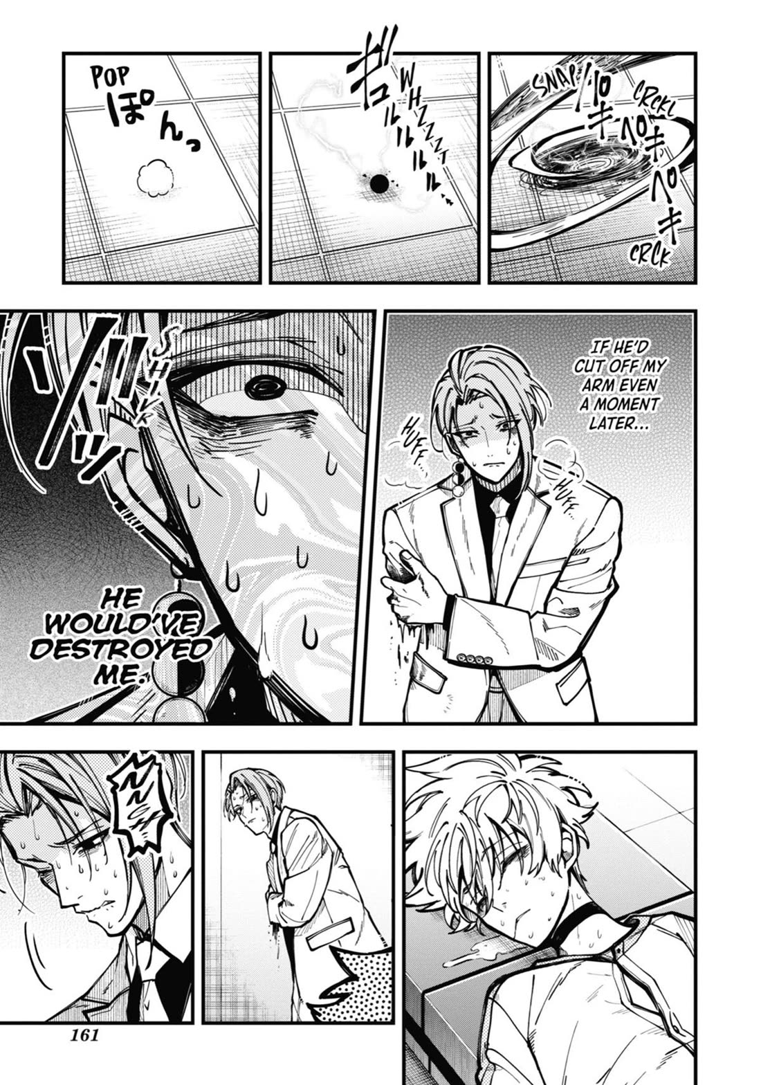 Tokyo Aliens Chapter 44 page 25 - Chapter 44