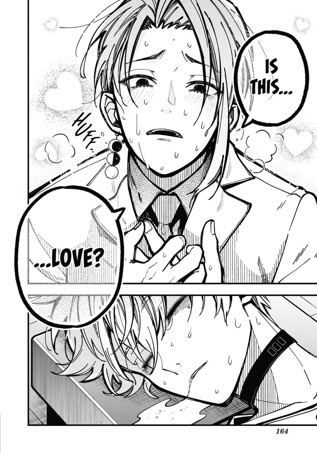 Tokyo Aliens Chapter 44 page 28 - Chapter 44