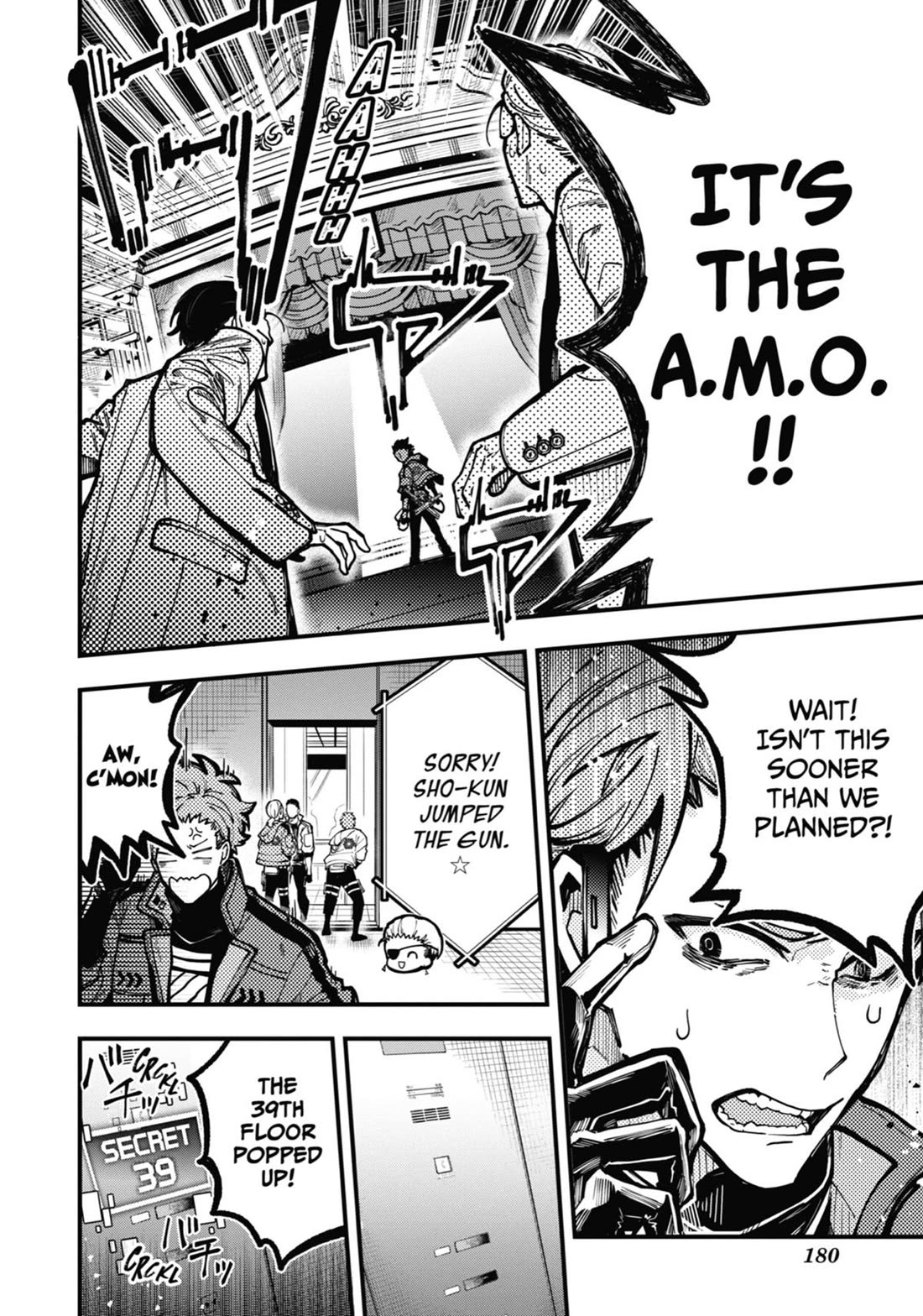 Tokyo Aliens Chapter 45 page 11 - Chapter 45