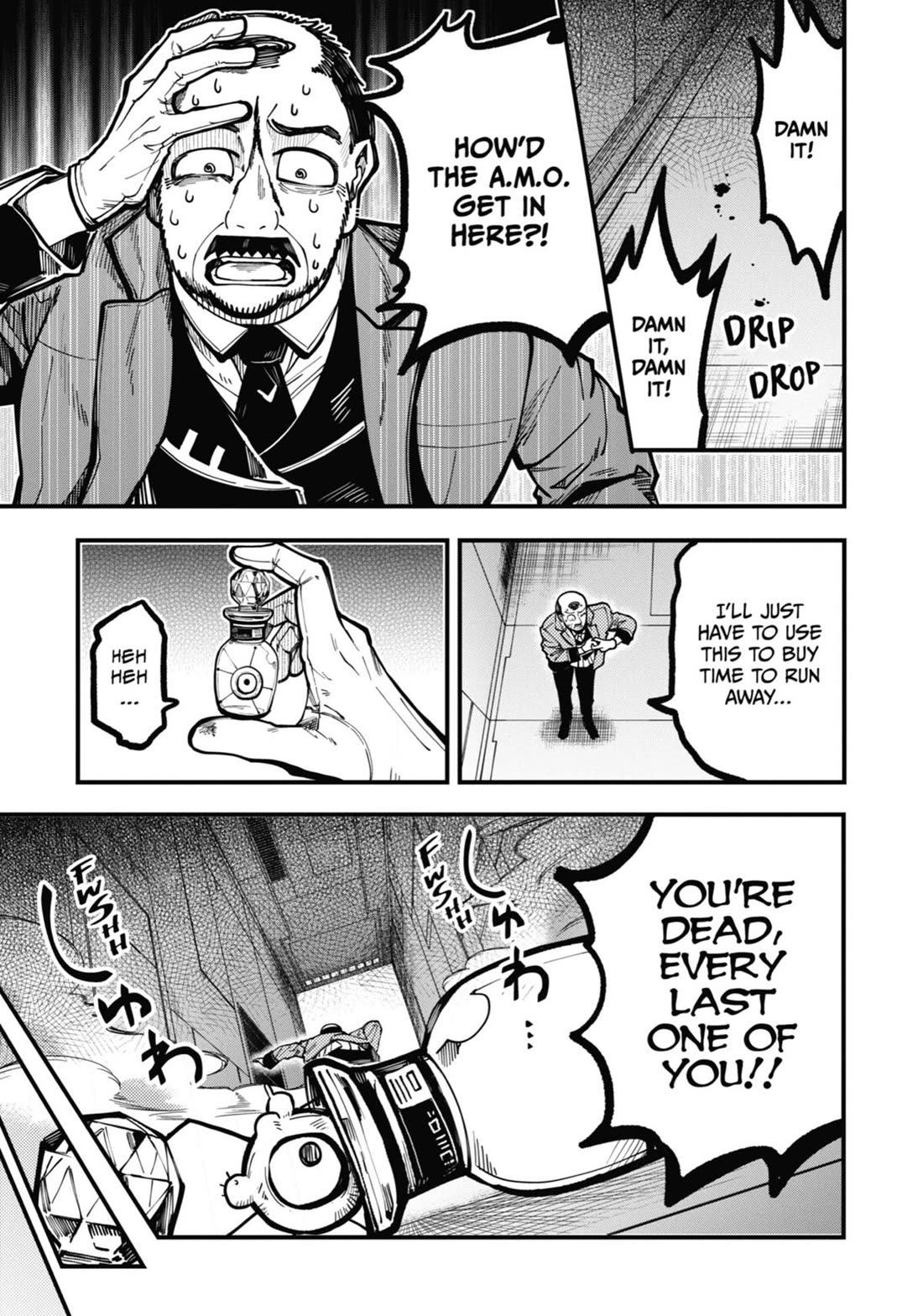Tokyo Aliens Chapter 45 page 17 - Chapter 45