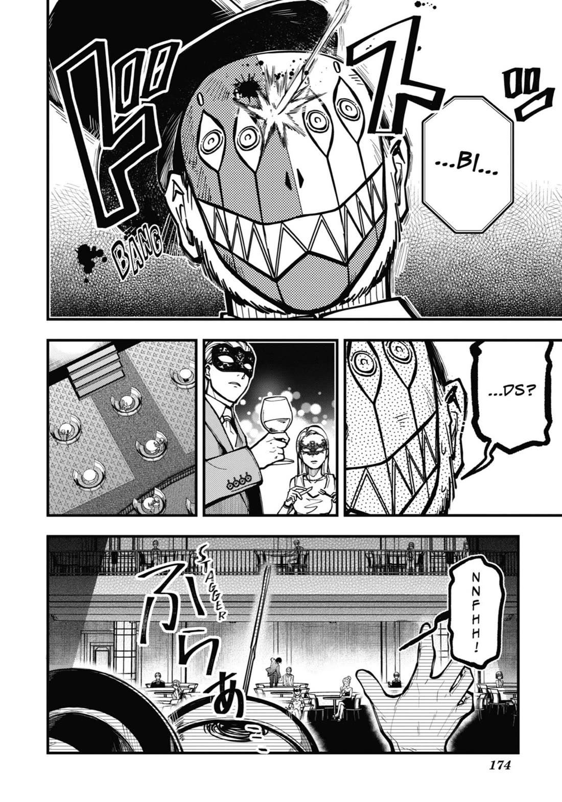 Tokyo Aliens Chapter 45 page 6 - Chapter 45