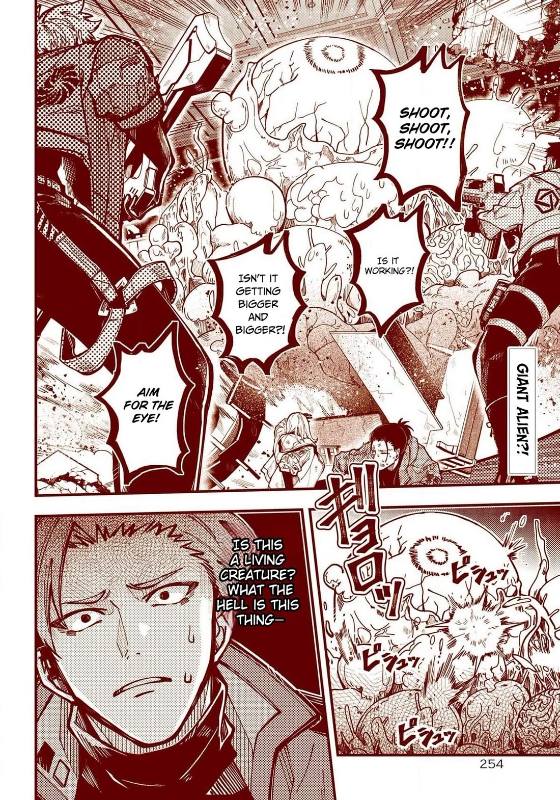 Tokyo Aliens Chapter 46 page 1 - Chapter 46